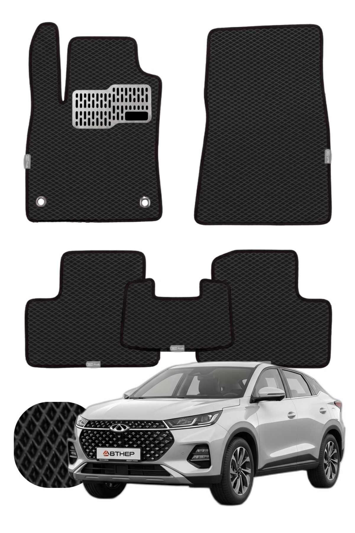 Chery Omoda 5 2022 ve sonrası Özelleştirilebilir Tam Set Premium EVA Paspas